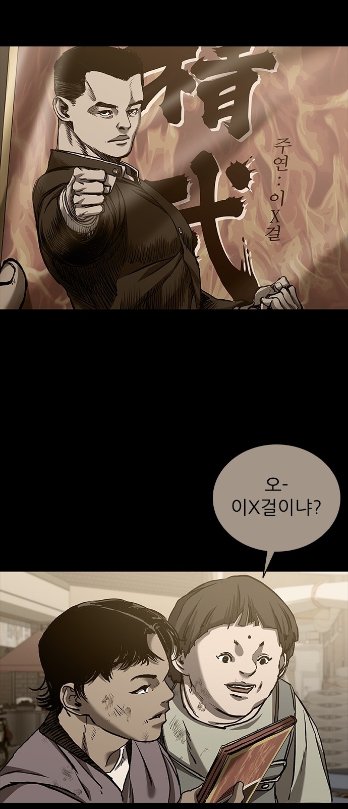 25 페이지