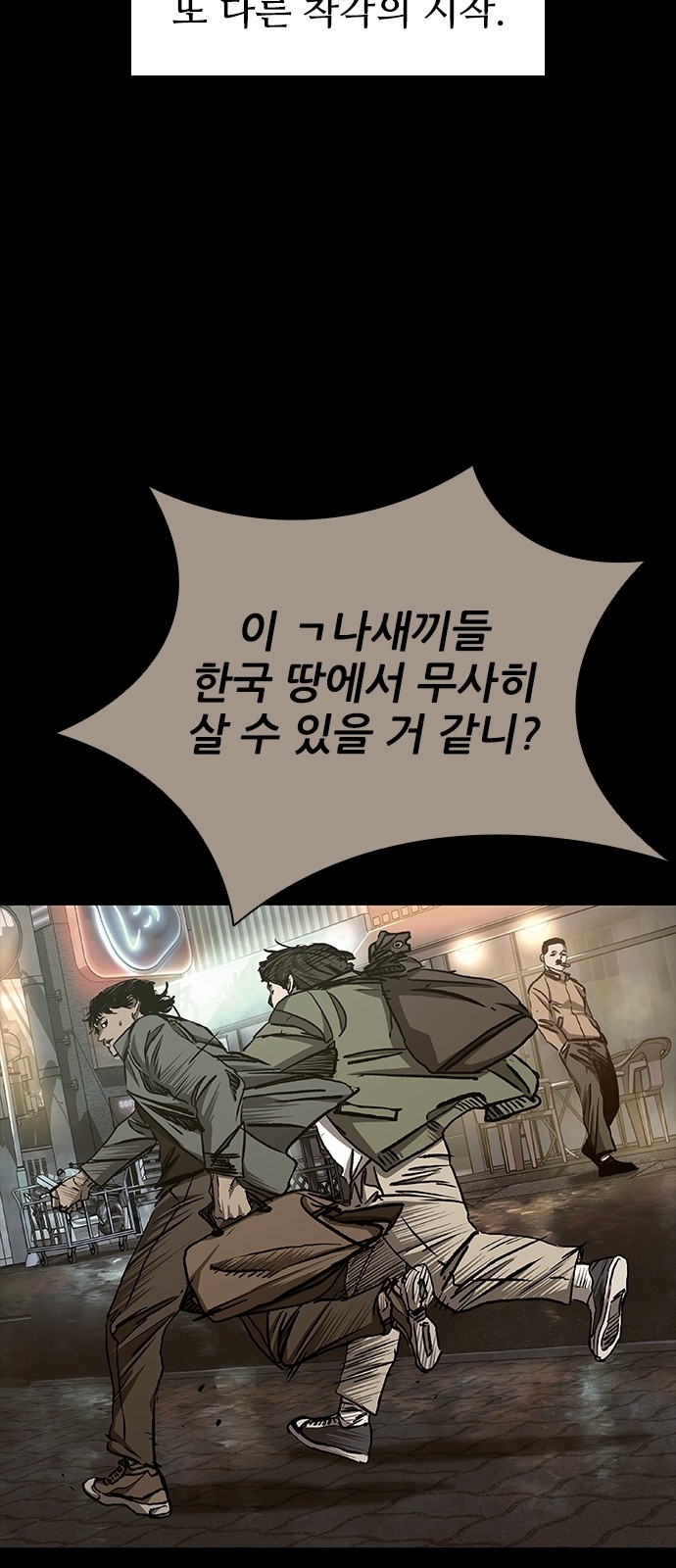 27 페이지