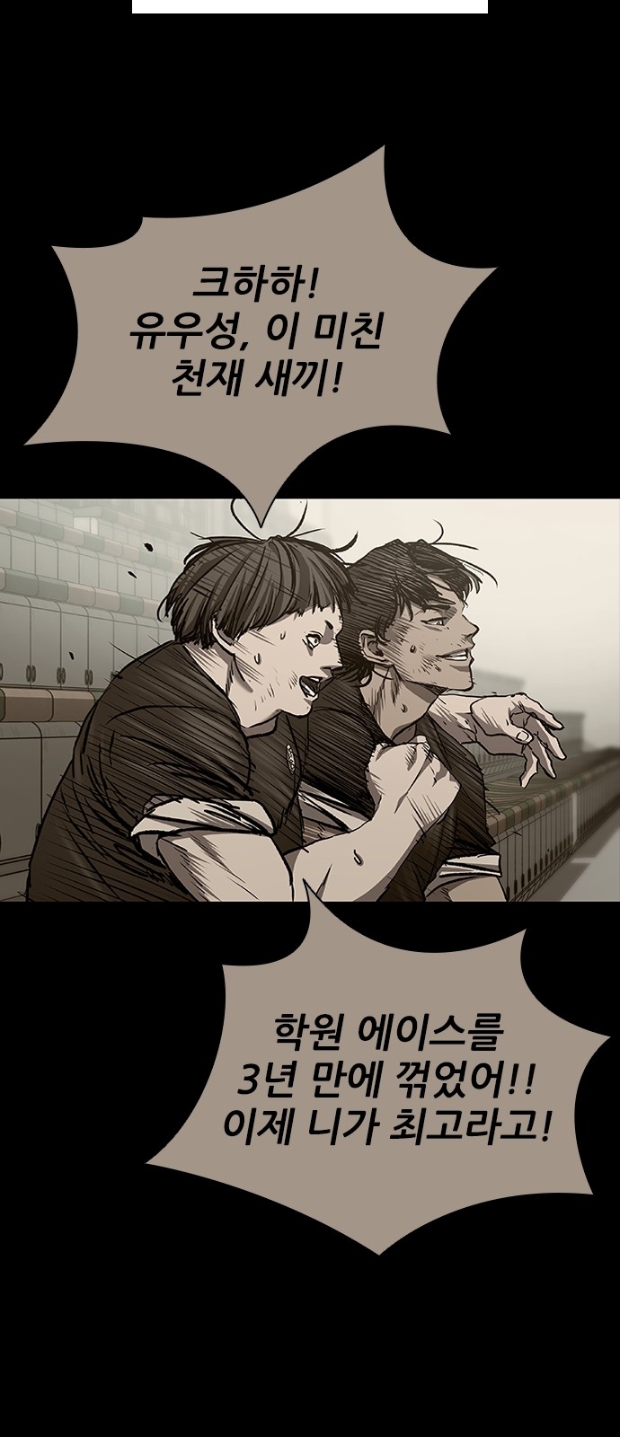 30 페이지