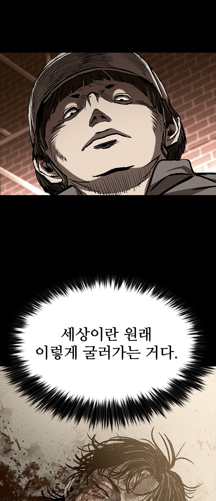 37 페이지