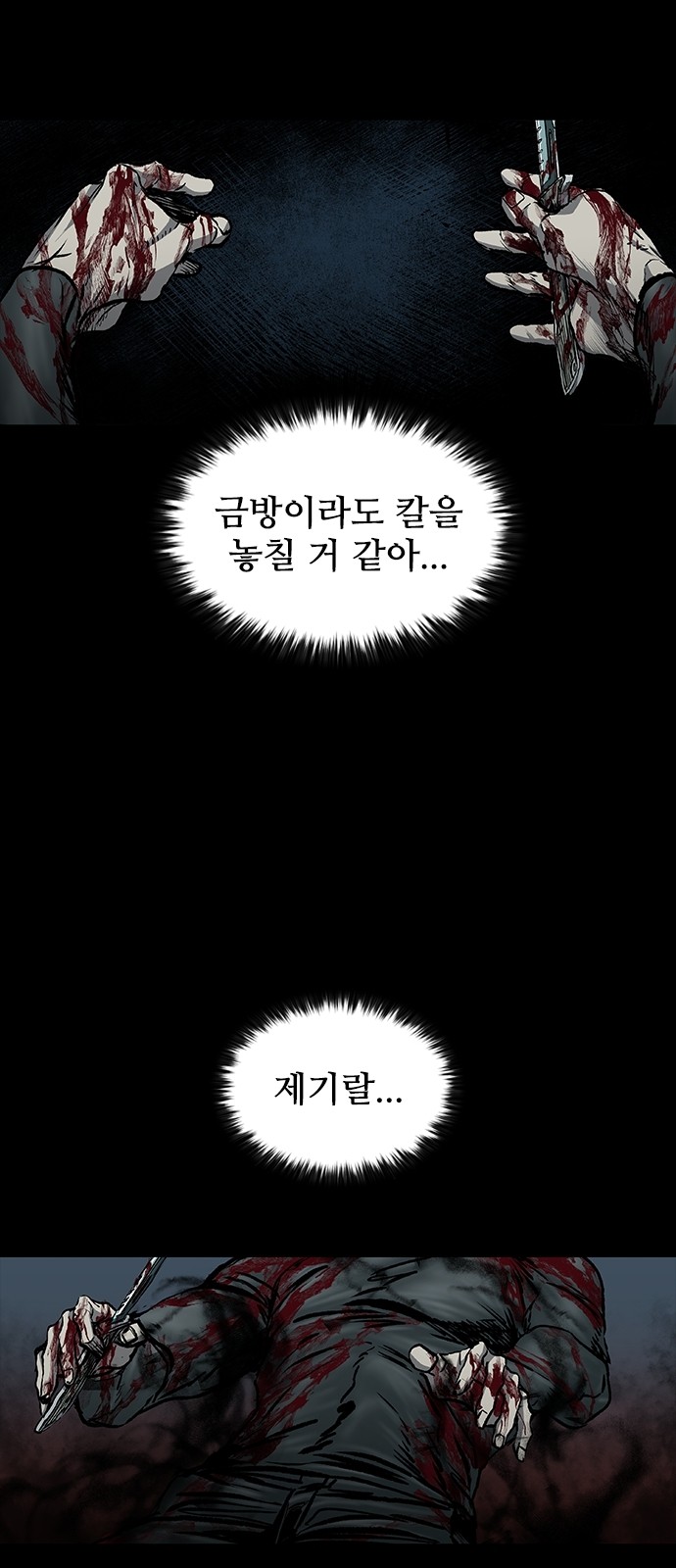 52 페이지