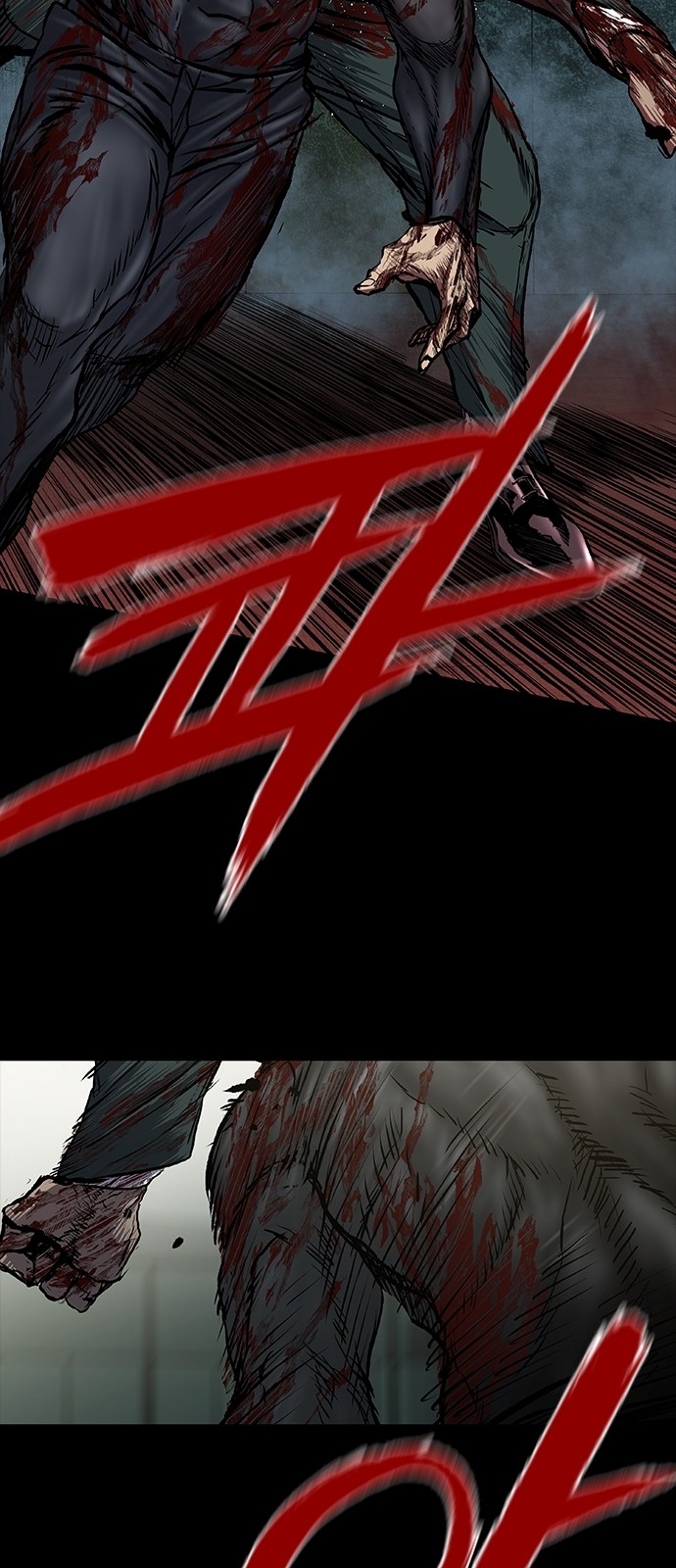 71 페이지