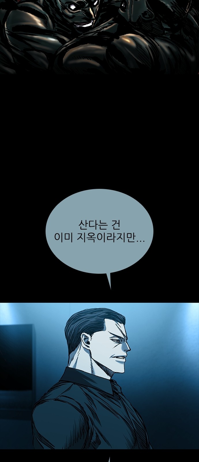30 페이지