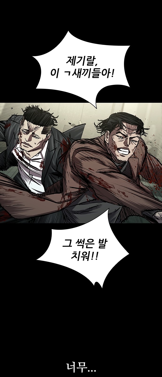 5 페이지
