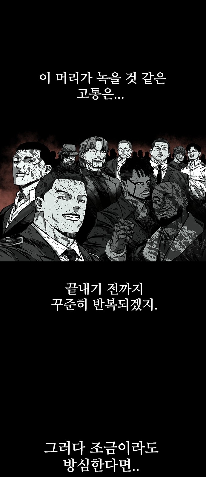 62 페이지