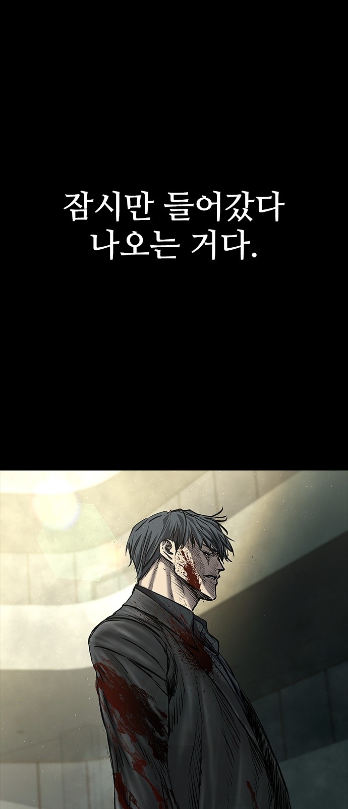 70 페이지