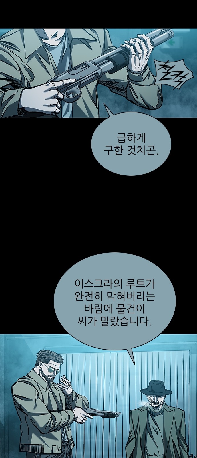 20 페이지