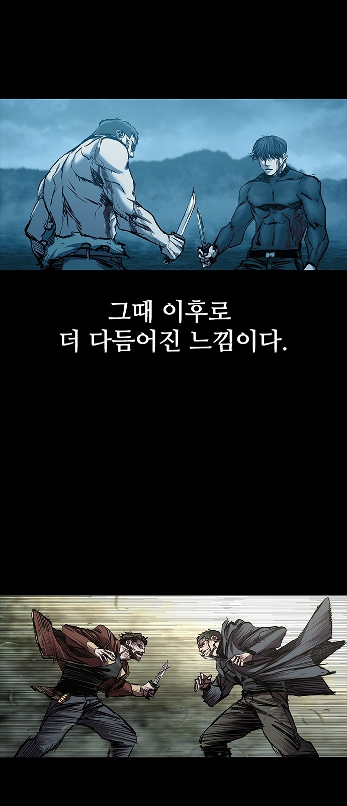 30 페이지