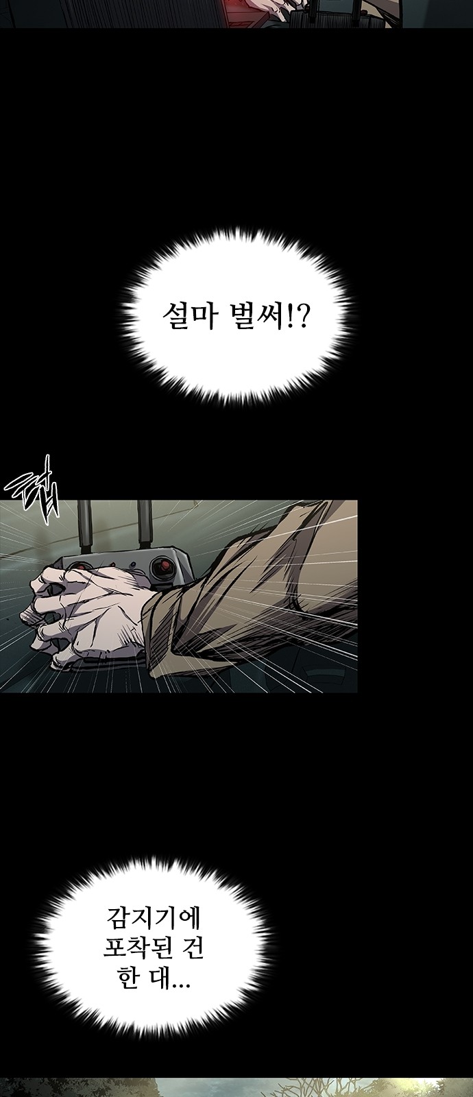 62 페이지