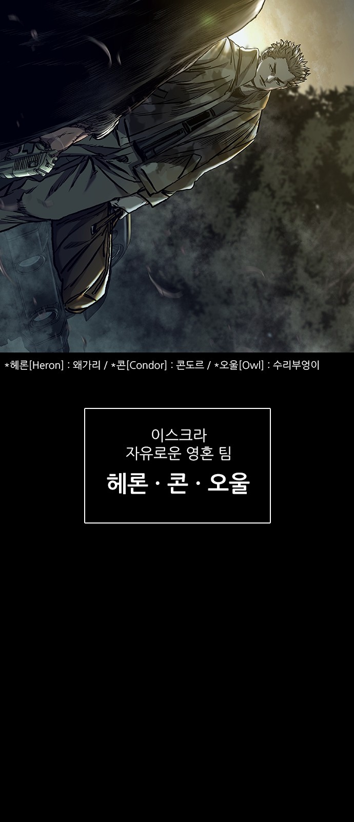 89 페이지