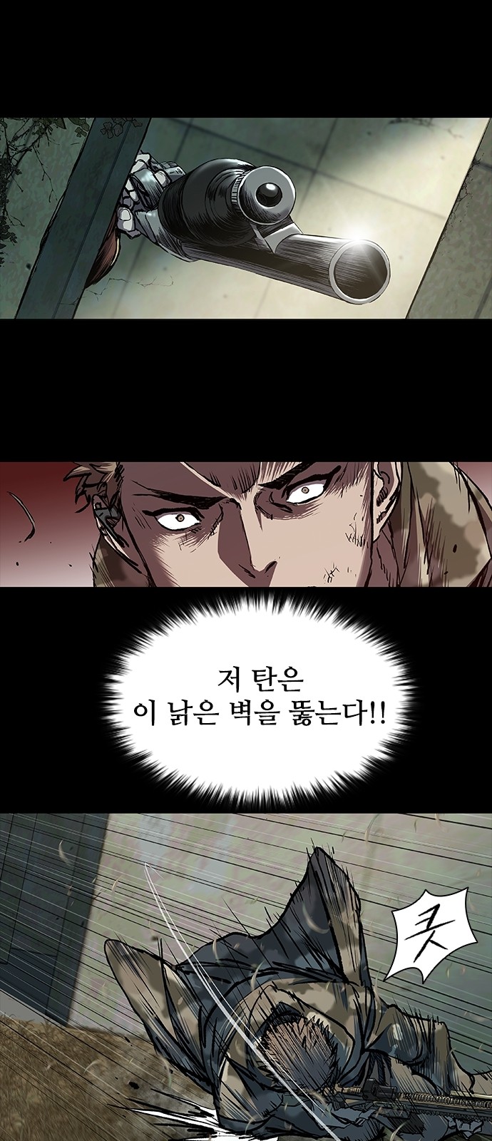 31 페이지
