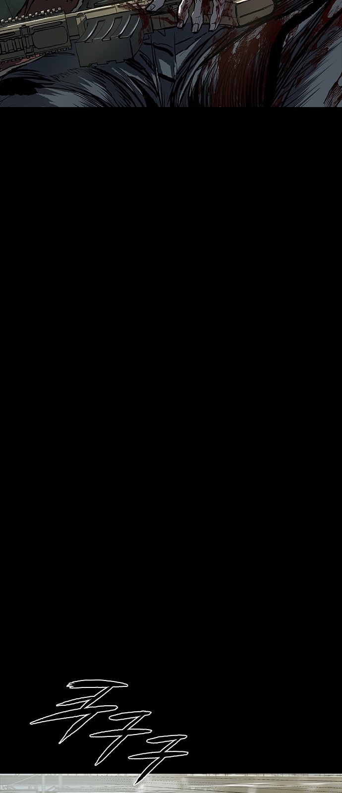 72 페이지