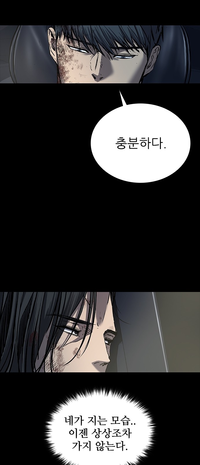 75 페이지