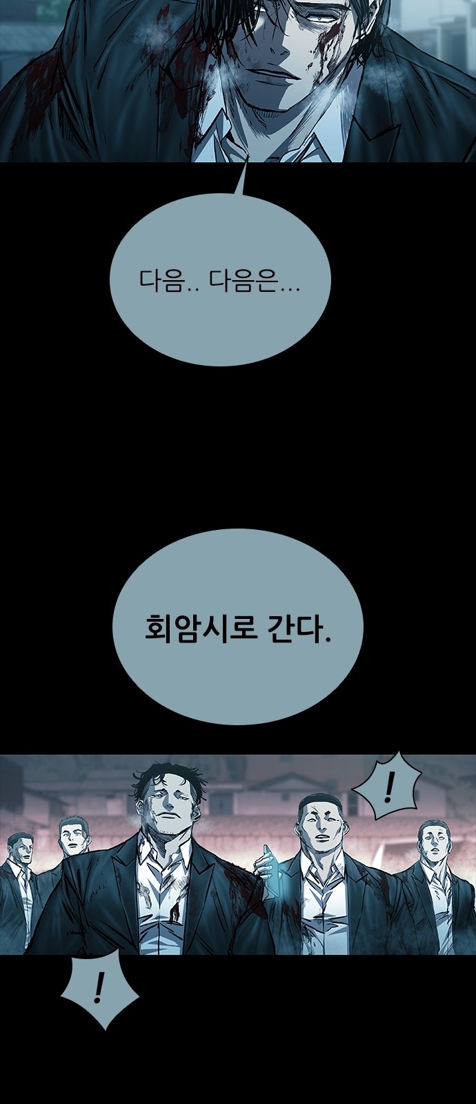5 페이지