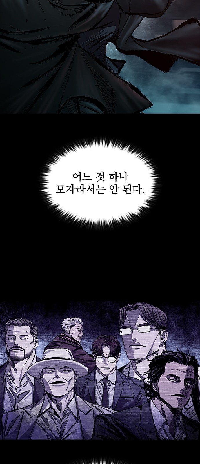 50 페이지