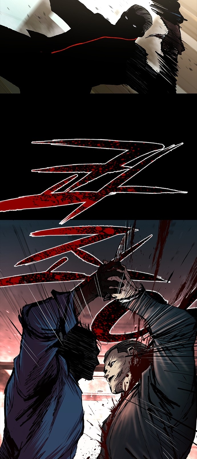 74 페이지