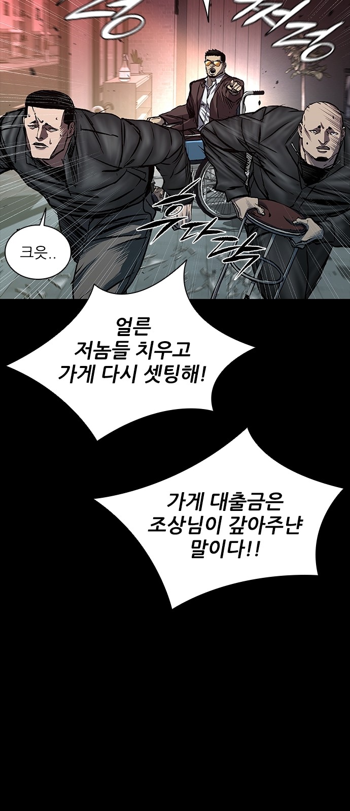 16 페이지