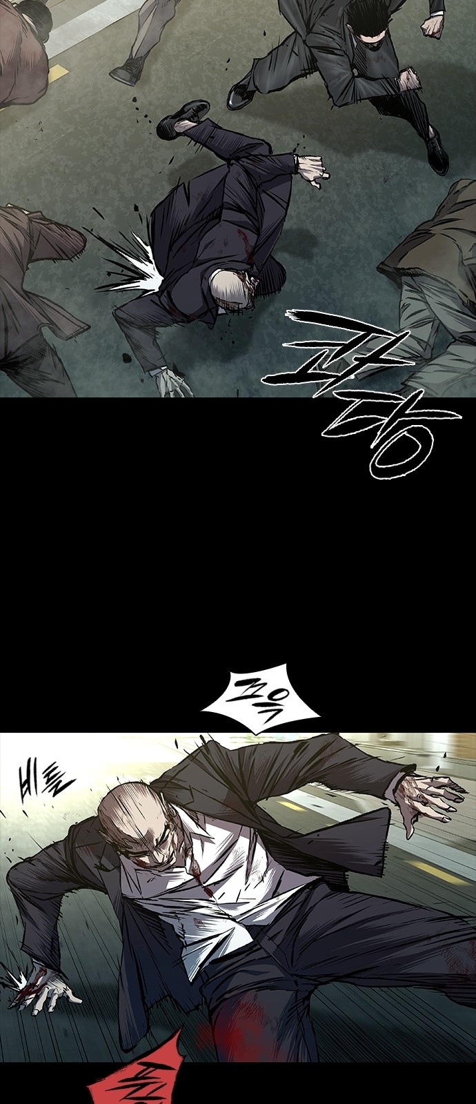 3 페이지
