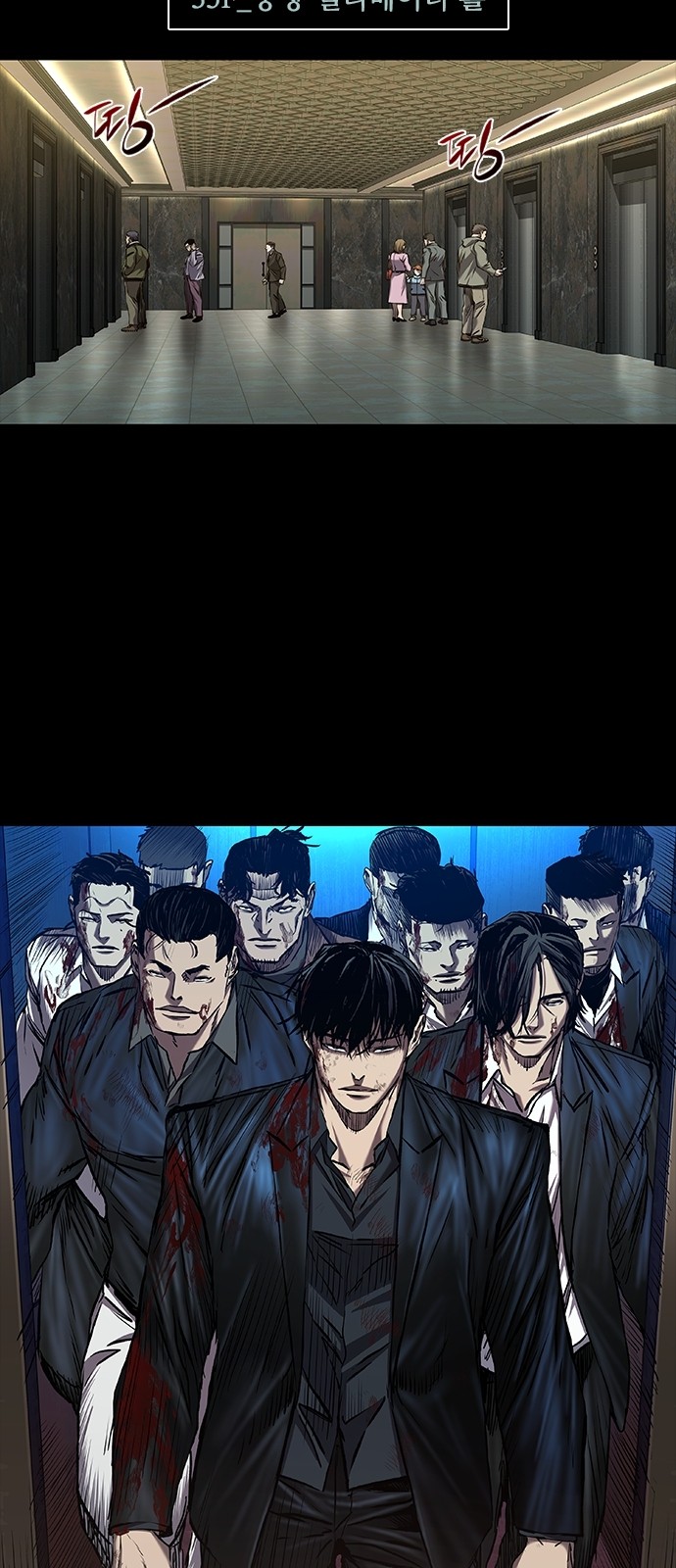 51 페이지