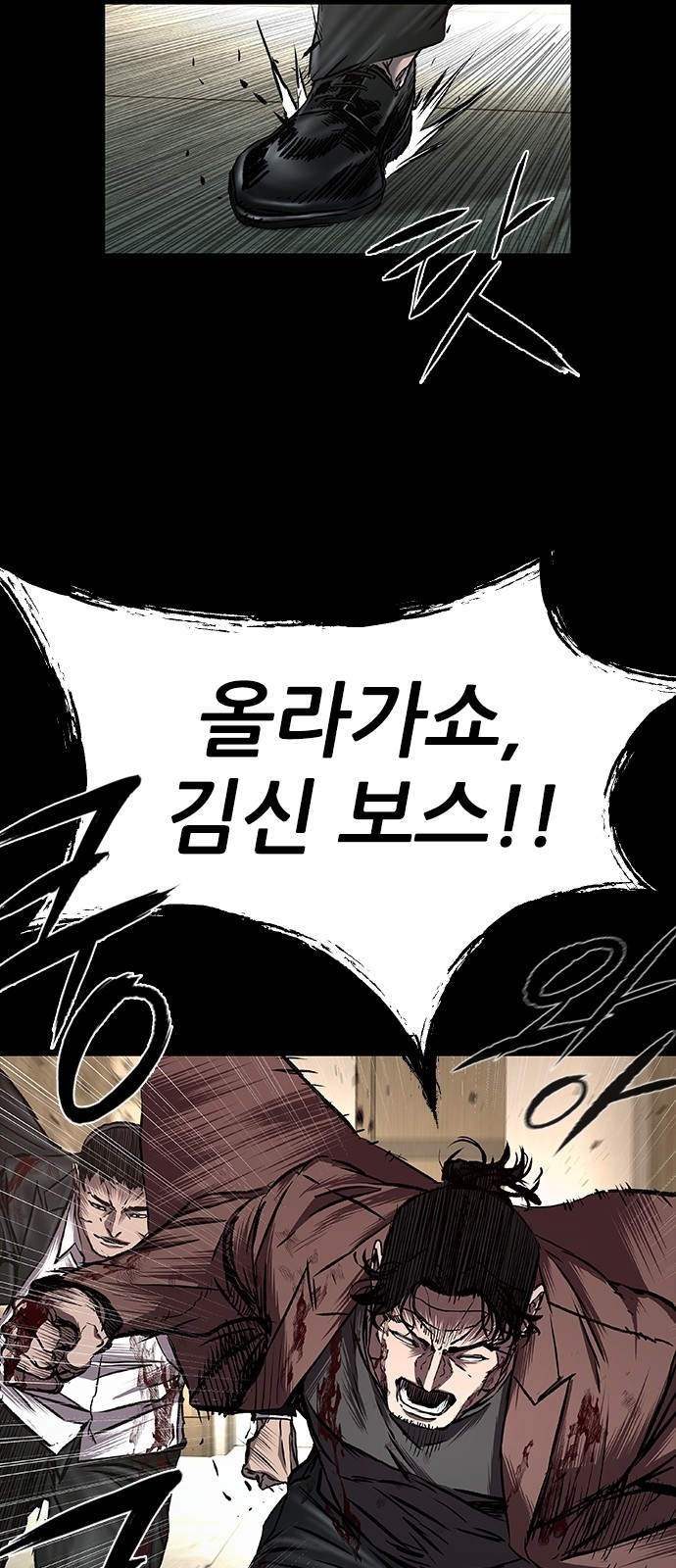 53 페이지