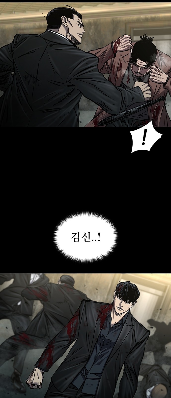 63 페이지