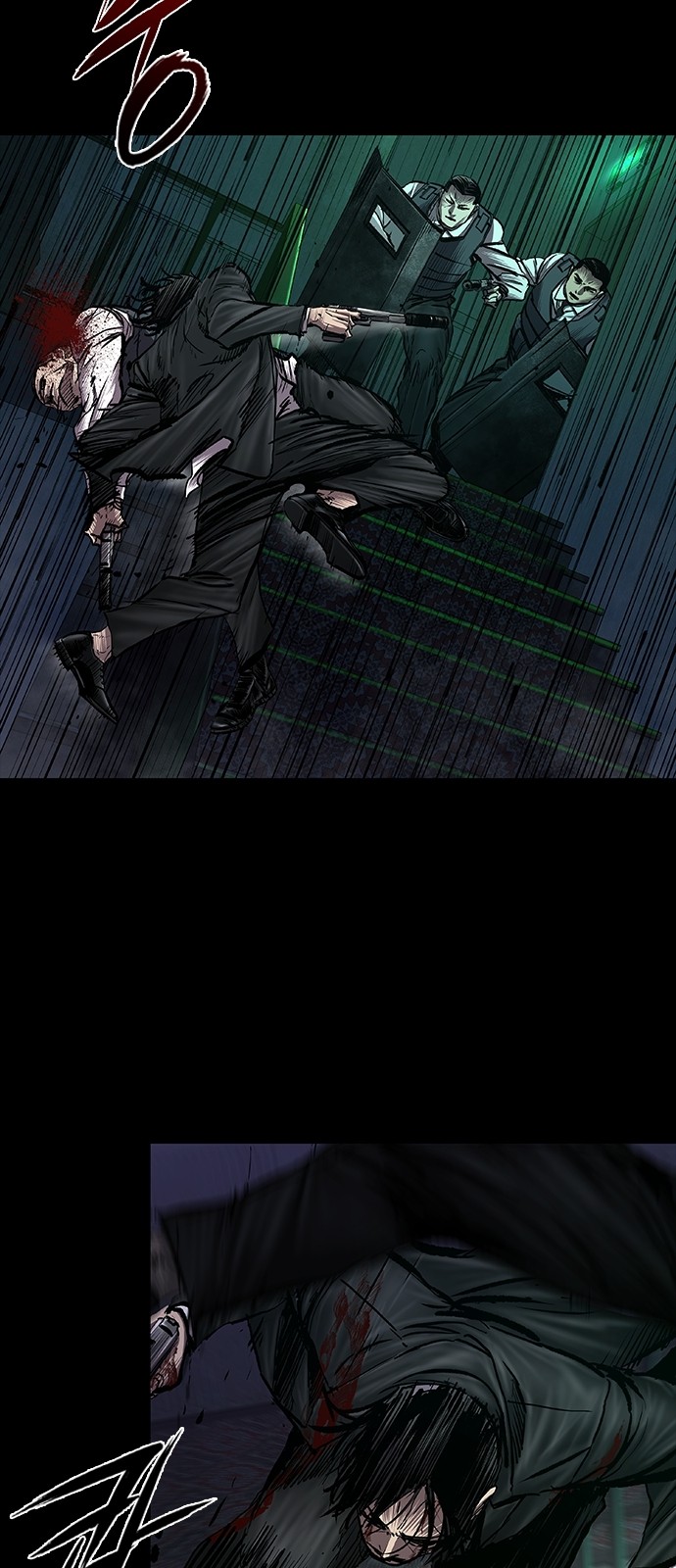 7 페이지