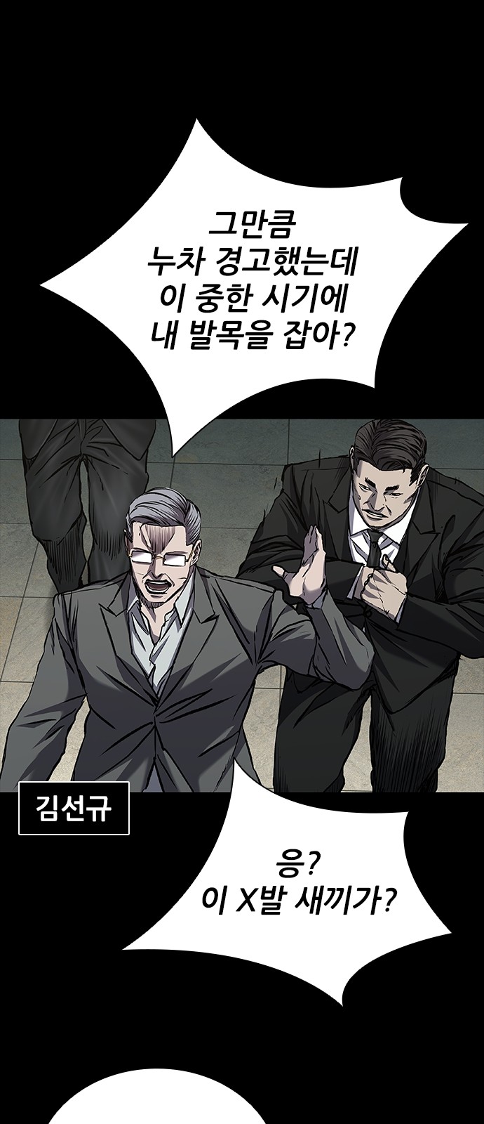 41 페이지