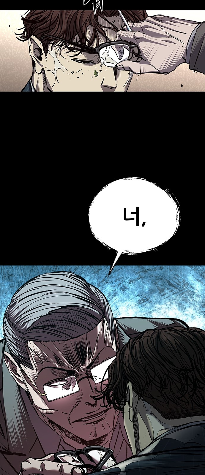 78 페이지