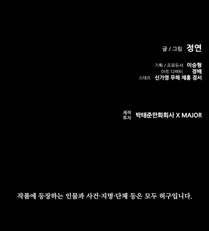 115 페이지