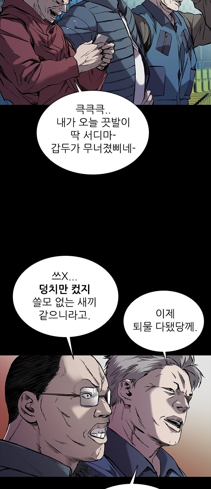17 페이지