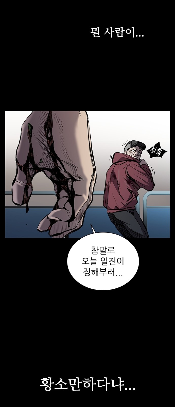 21 페이지