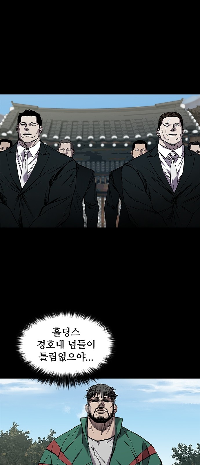 25 페이지