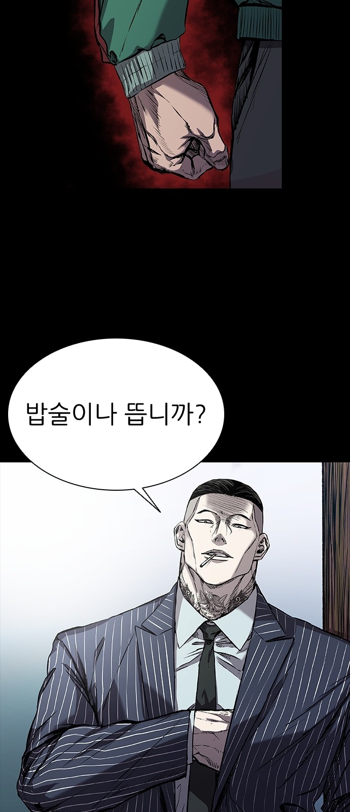 32 페이지