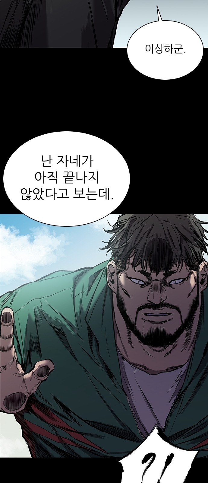 56 페이지