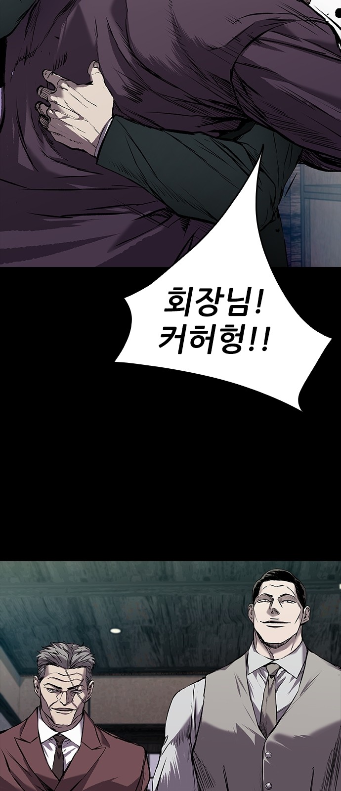 72 페이지