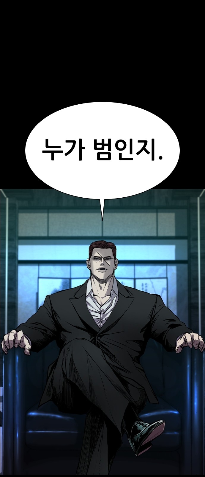 90 페이지