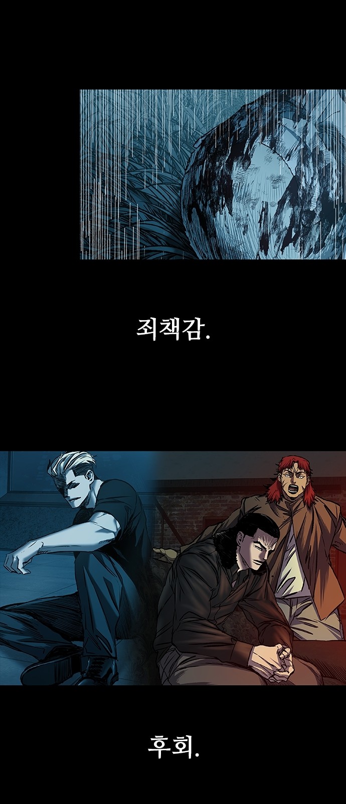 16 페이지