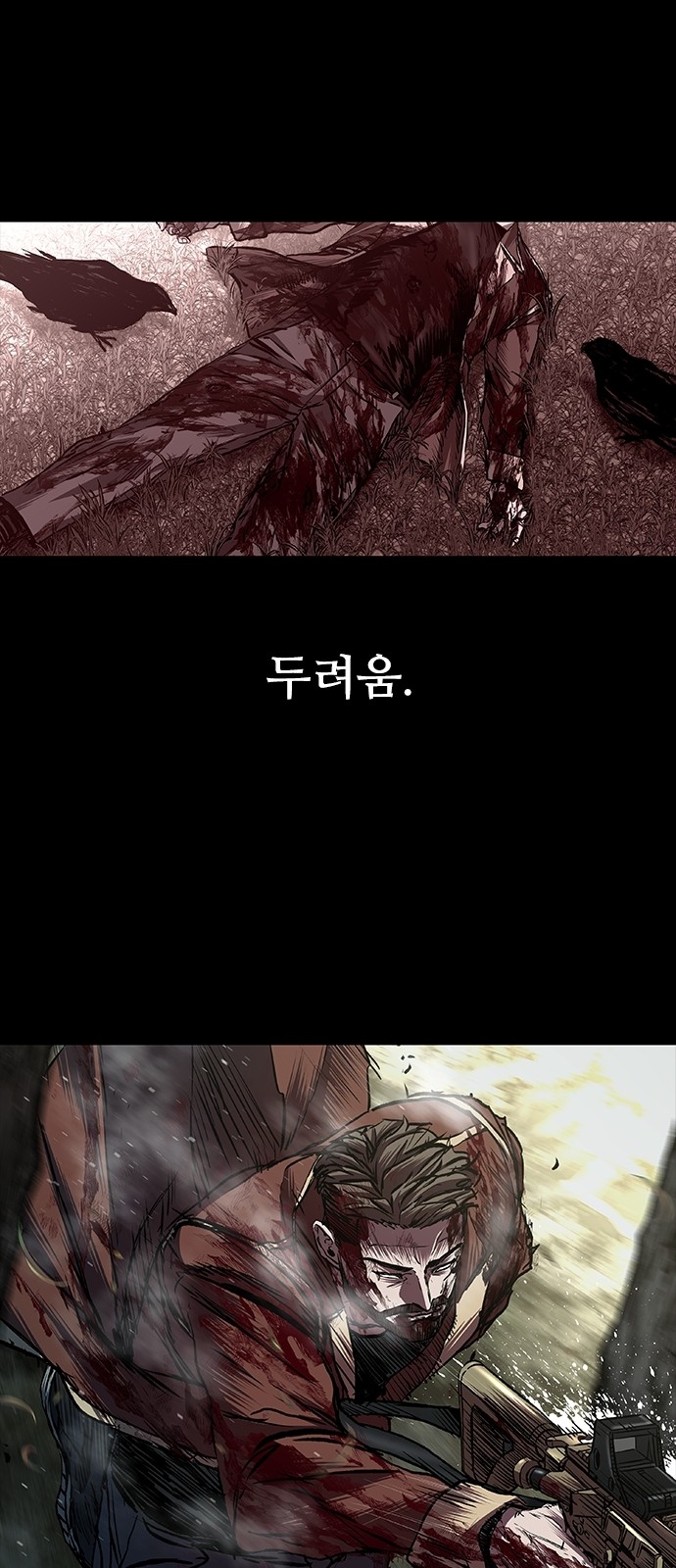 17 페이지