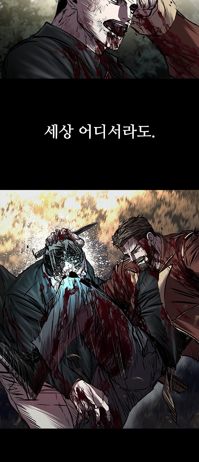 64 페이지