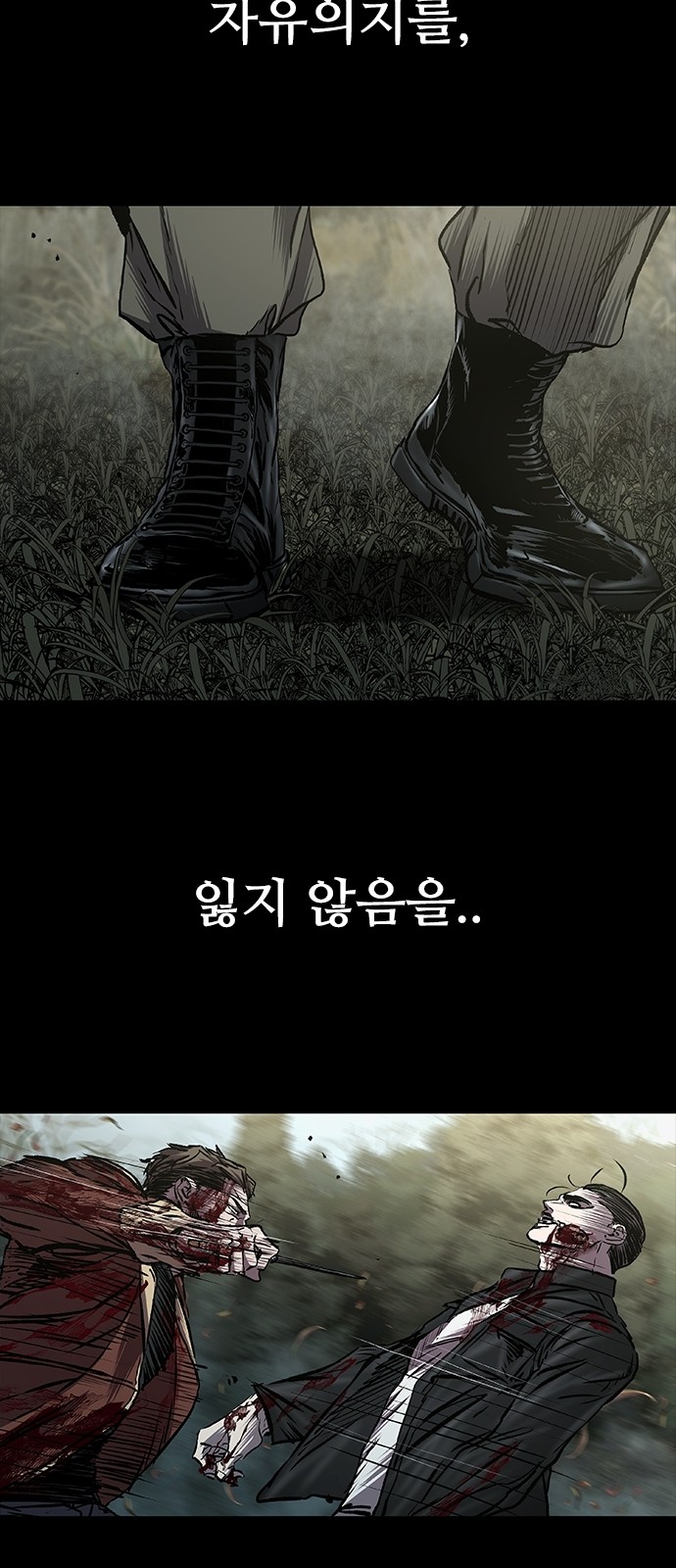 67 페이지
