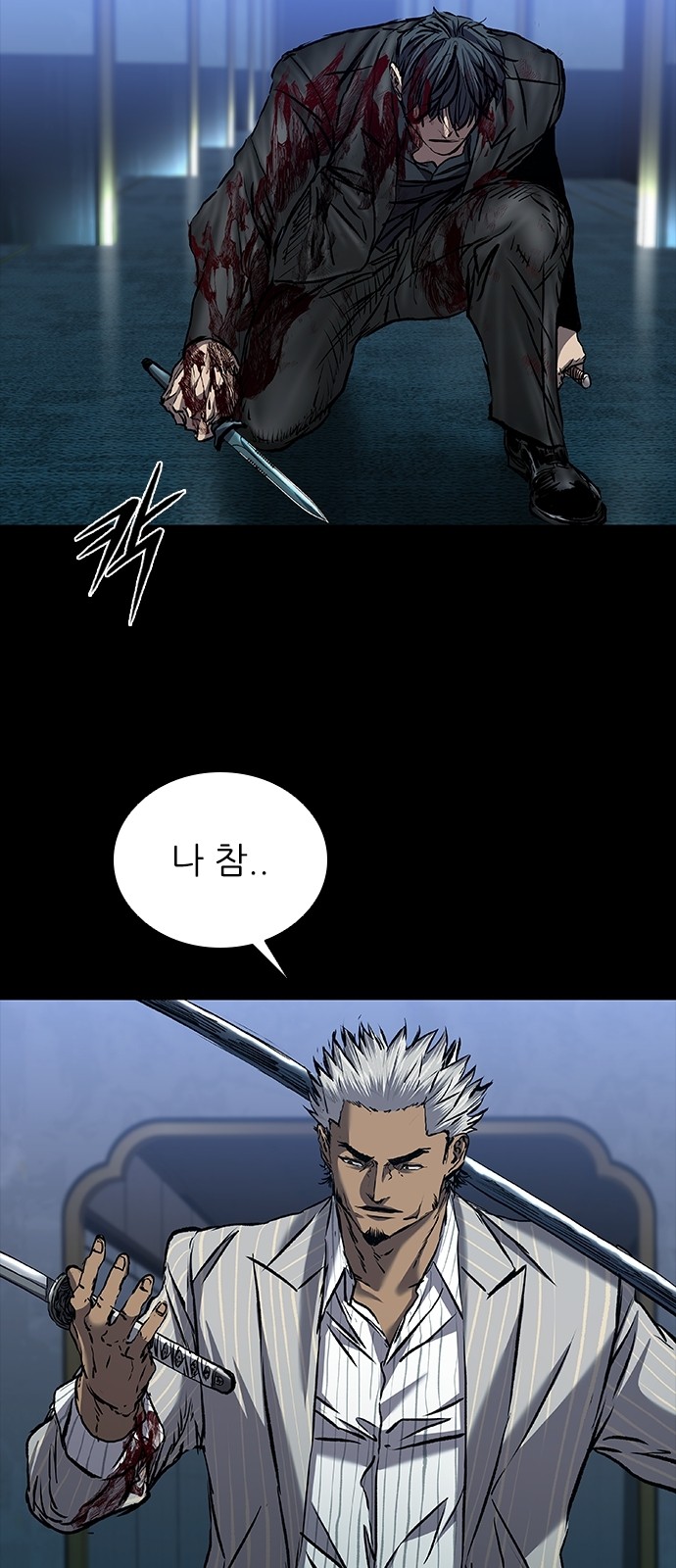 100 페이지