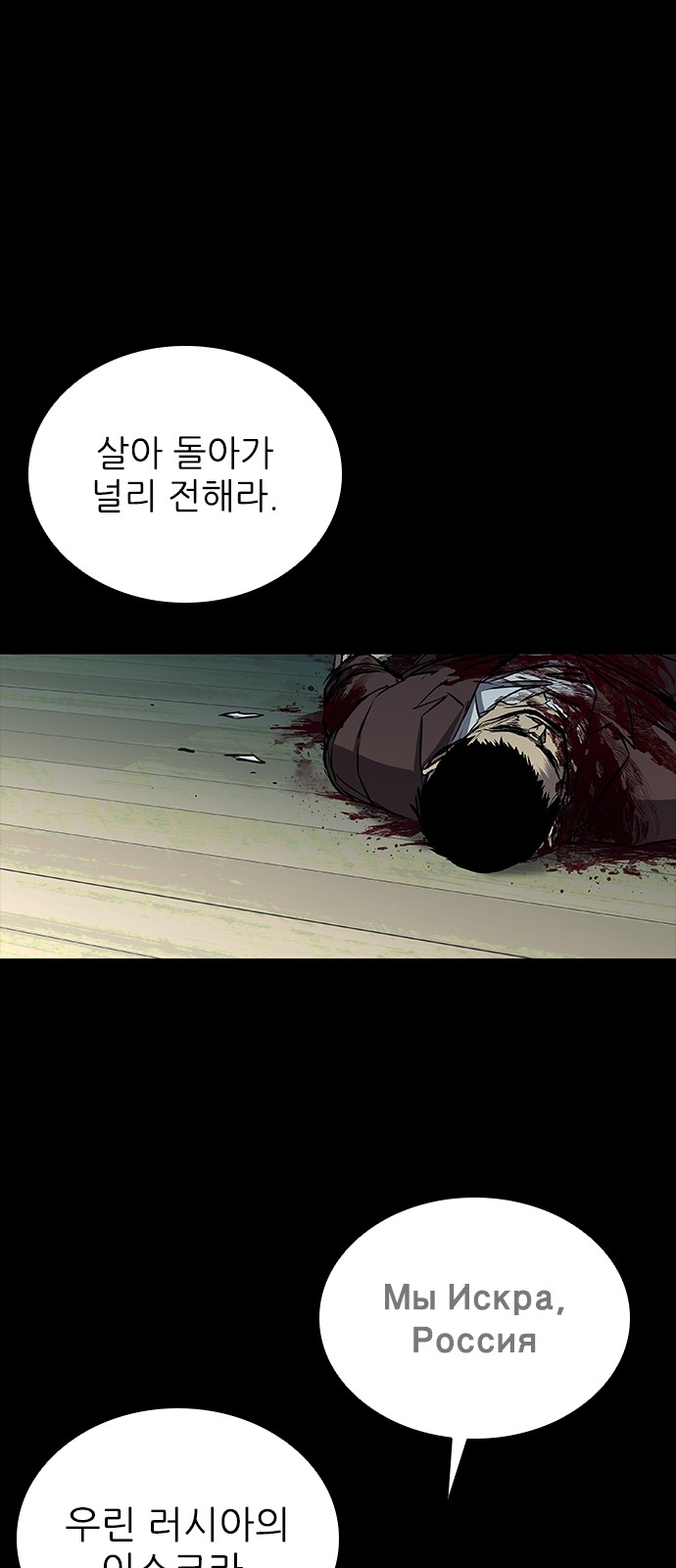 108 페이지