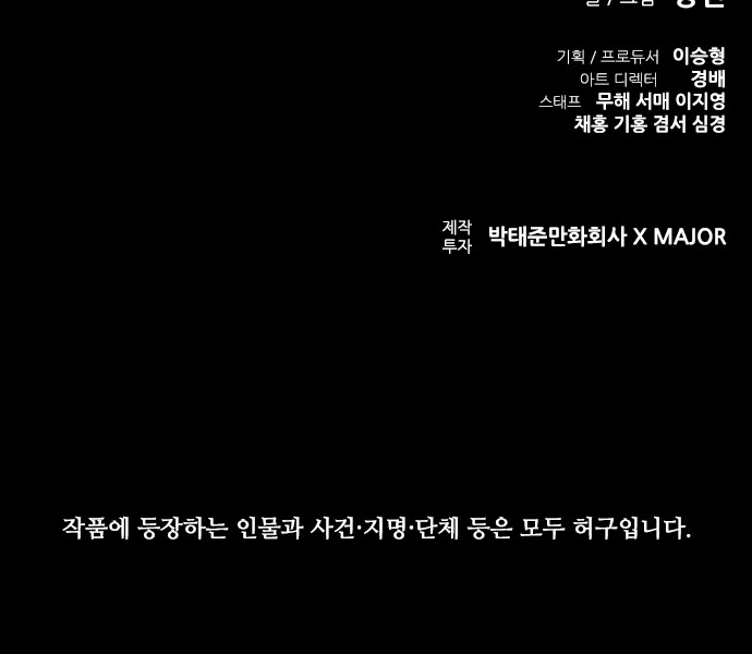 114 페이지