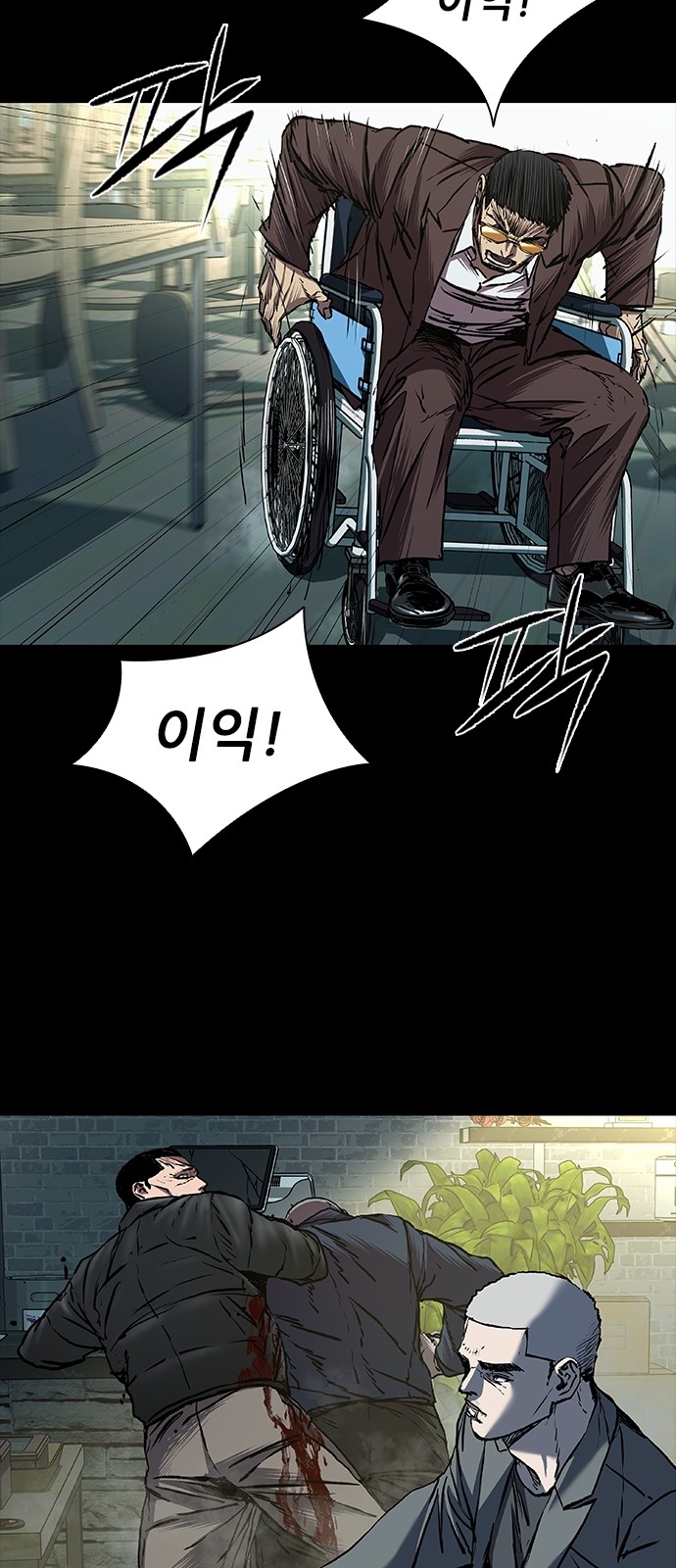 21 페이지