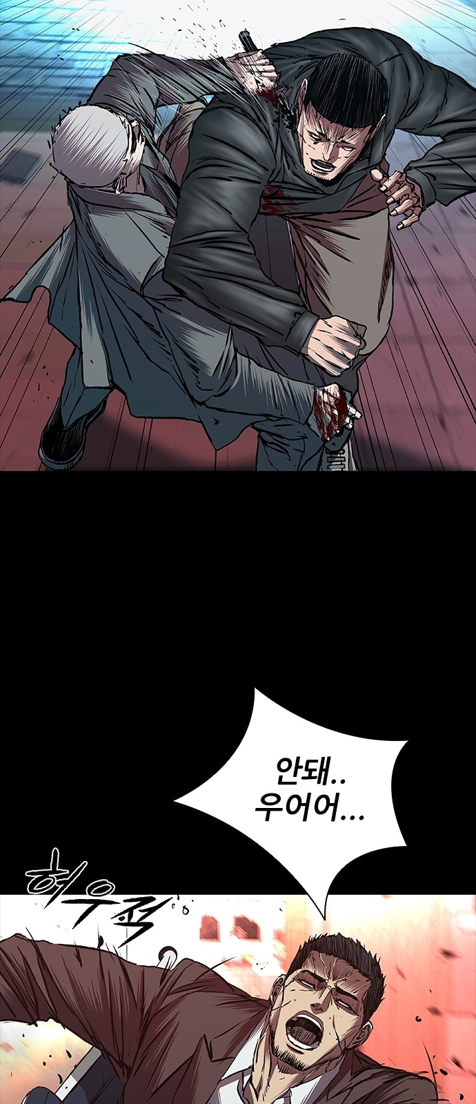 23 페이지