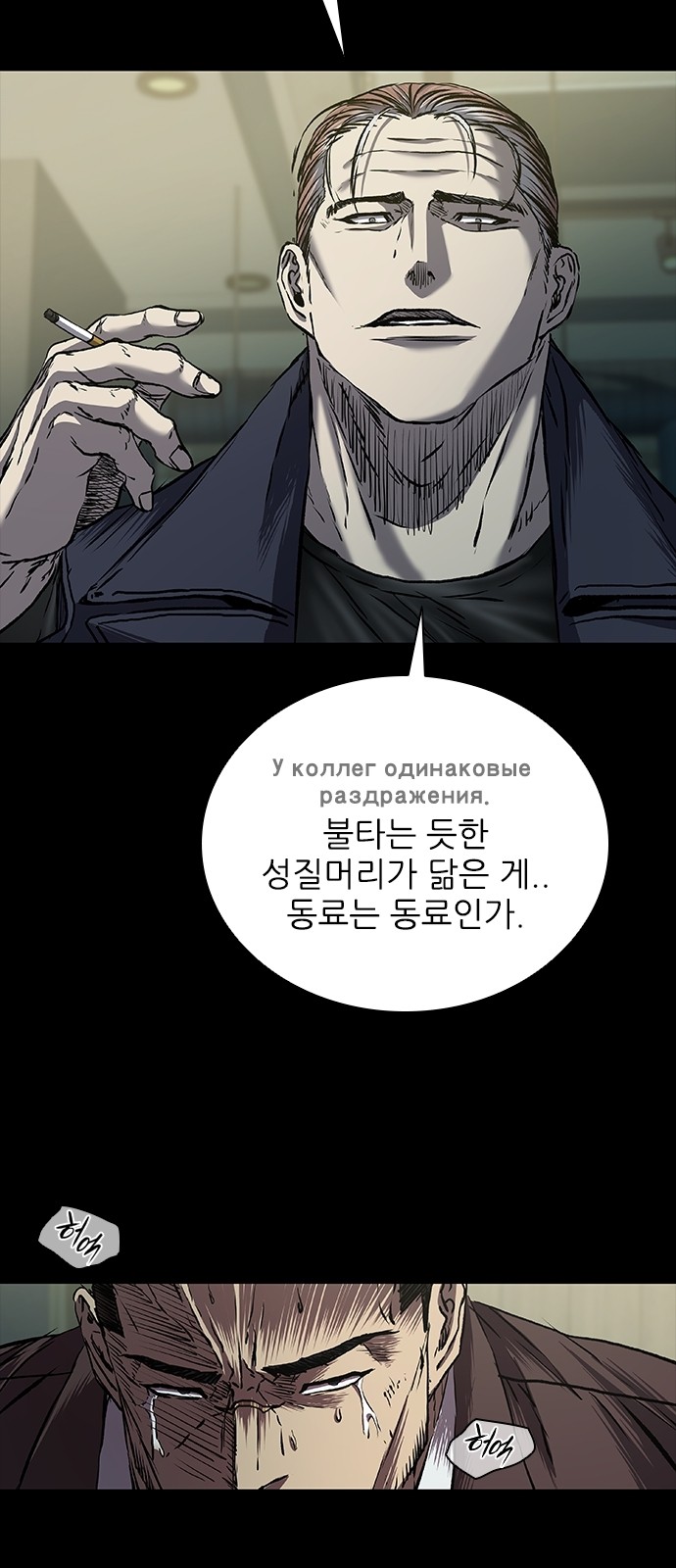 44 페이지
