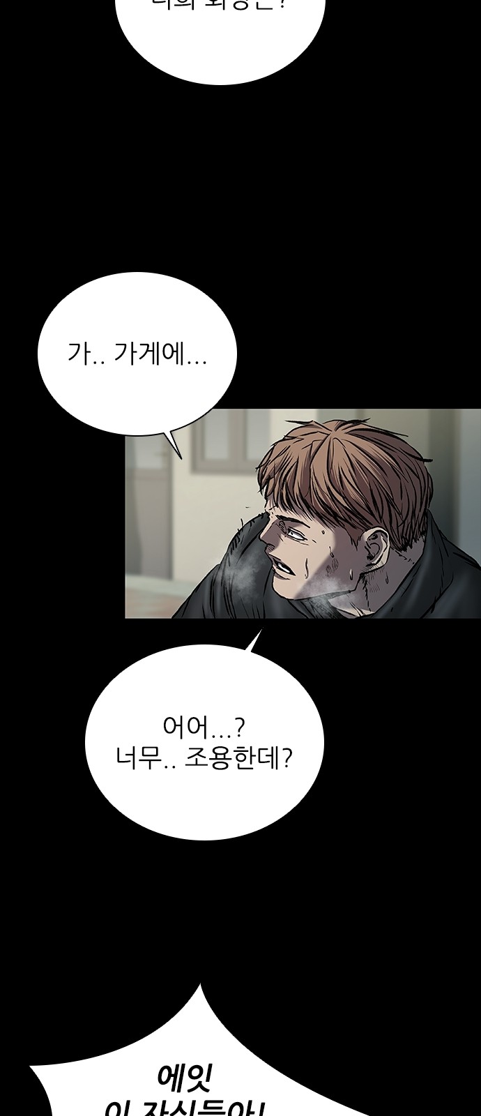 57 페이지