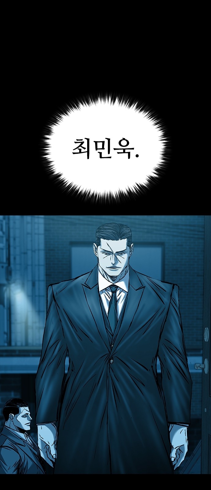 65 페이지
