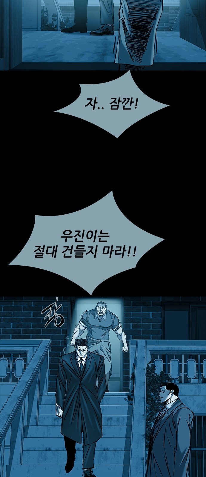 72 페이지