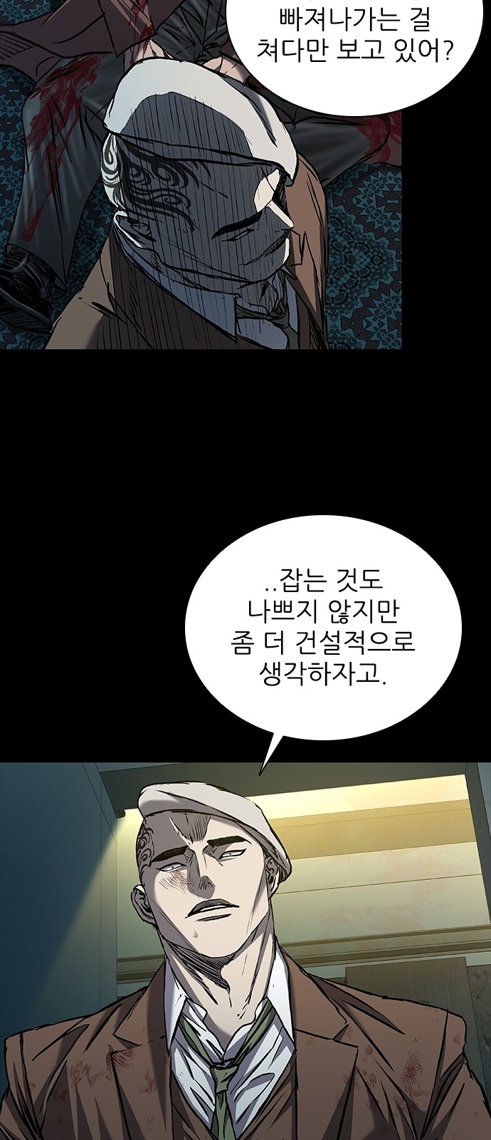 30 페이지